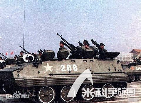 63C两栖装甲运兵车2